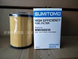 SH120-3 Fuel Filter 